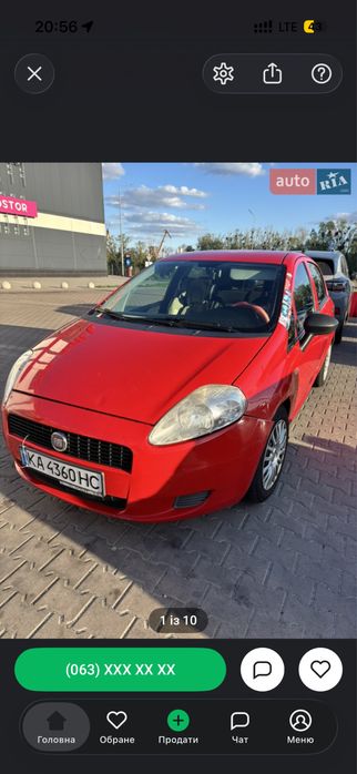 1.3 Multijet Fiat Punto