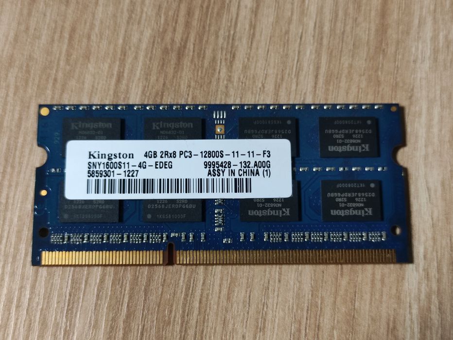 Pamięć RAM DDR3 4GB - jeden moduł