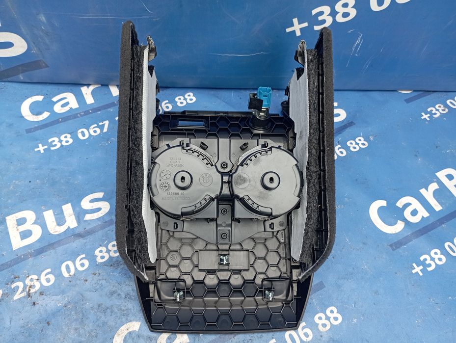 Підсклянник BMW X7 G07 БМВ Х7 подстаканник cup holder салону б/у