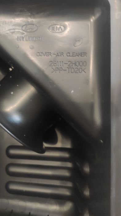 Корпус повітряного фільтра Hyundai Elantra KIA CEED 28111-2H000