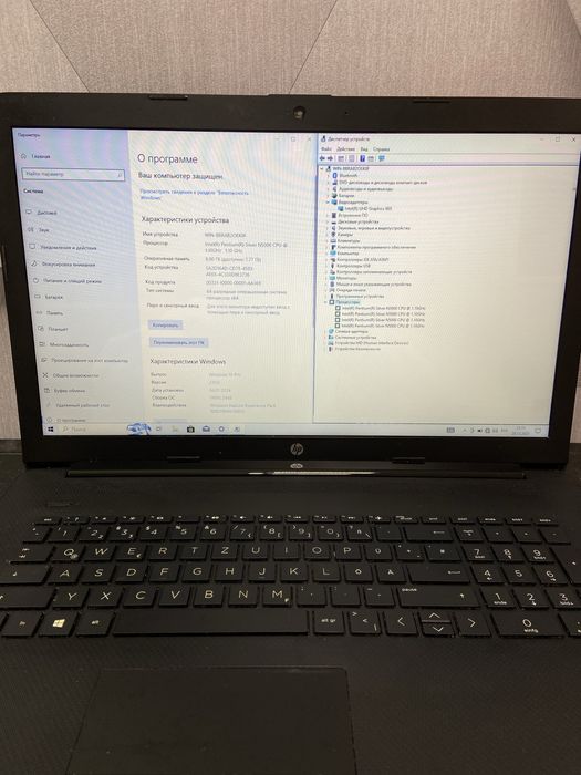 Hp 17-by0548ng Під навчання/роботу — ідеальний варіант
