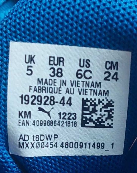 Puma Flyer Runner