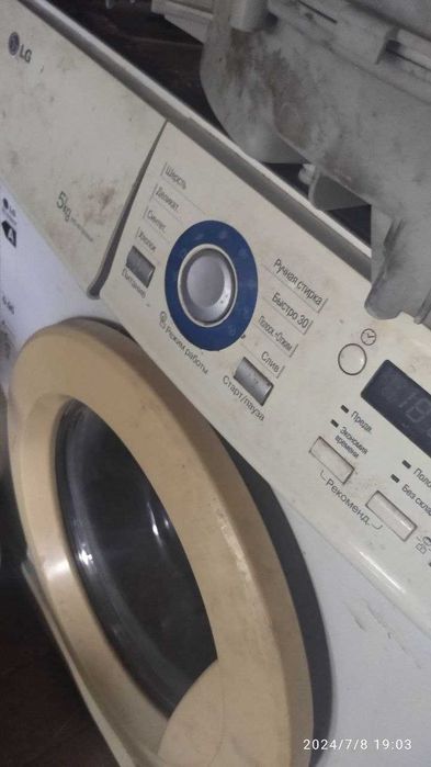 LG WD-80160NUP пральна під відновлення або запчастини