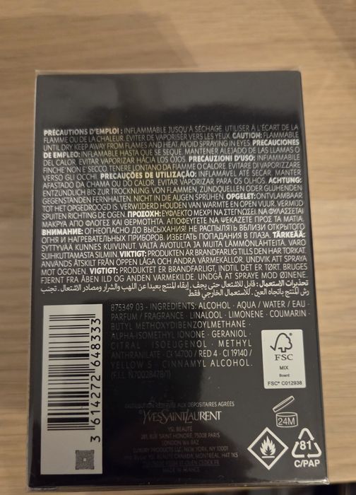 Yves Saint Laurent La Nuit de l'Homme
La Nuit de L'Homme
Yves Saint La