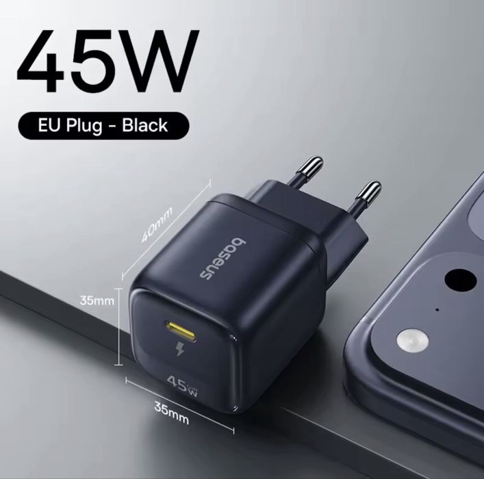 Новинка! Швидка зарядка Baseus 45W EnerFill FN22