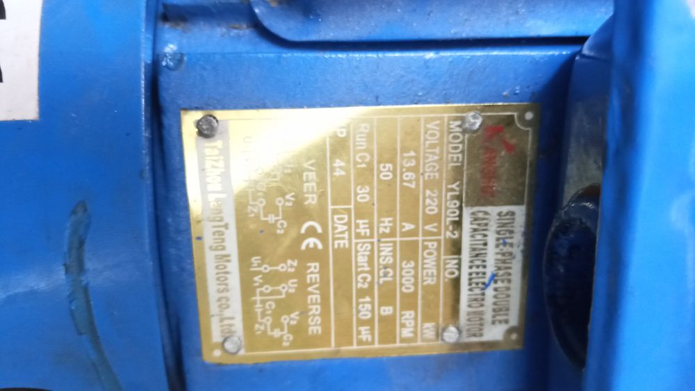 Електро двигун на 220 В 2,2кВт