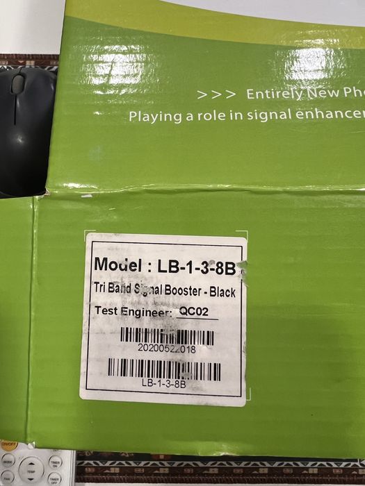 Репітер GSM. Landowan LB-1-3-8B чорний