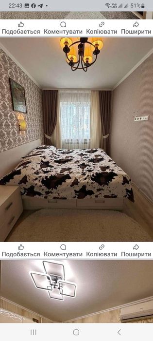 1/2кім.Подобово без Комісії