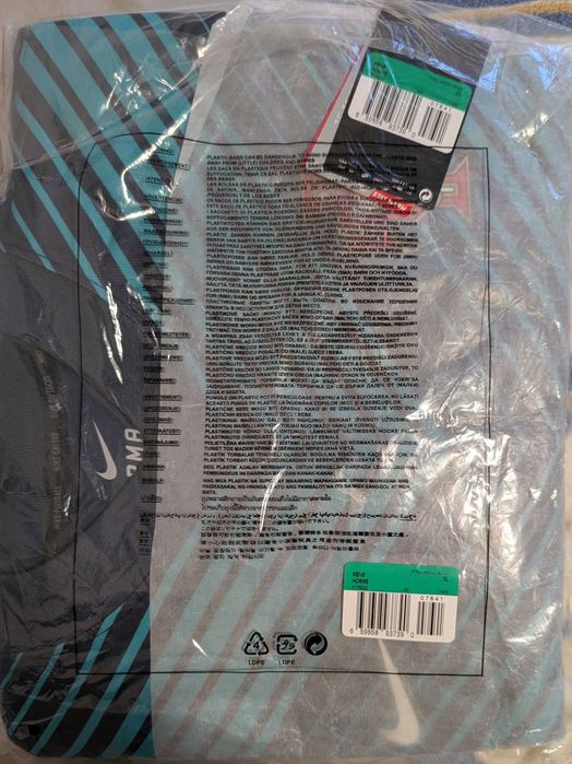 Camisola Nike Portugal Manga Comprida Aquecimento Mundial 2014 (XL)