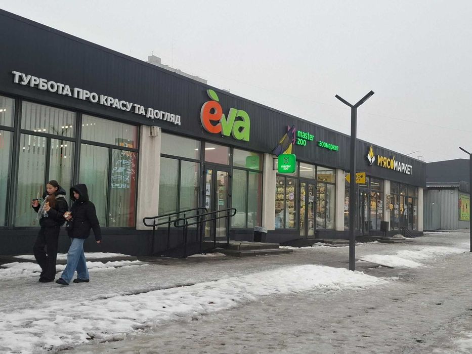 Здам в оренду магазин в м. Сміла по вул. Богдана Хмельницького, 70 м2