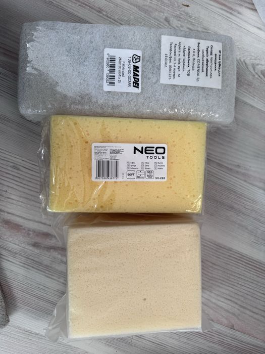 Будматреріали губки для різного призначення