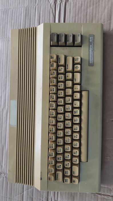 Commodore 64 sprawne, plomba