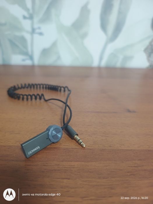 Колонки (Муз центр) Sony