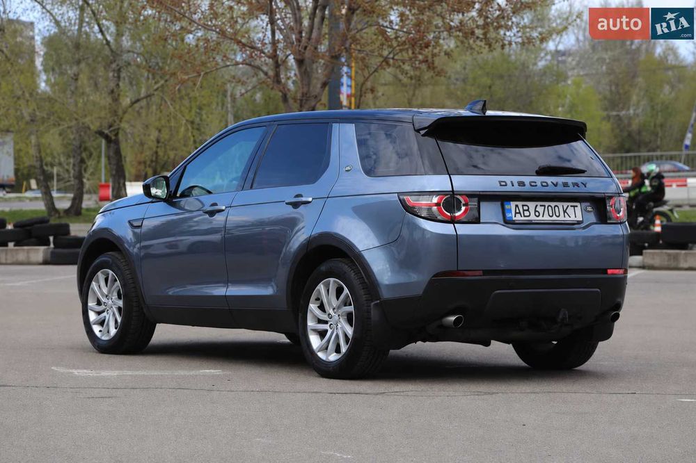 Land Rover Discovery Sport 2.0 Diesel 4x4