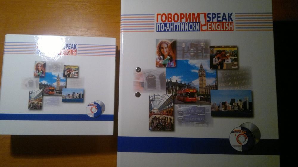 Английский язык, обучение + электронный переводчик