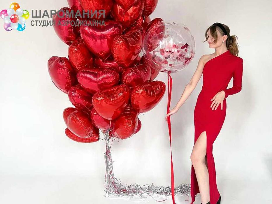 Гелиевые шарики, Воздушные шары с гелием,. Коробки сюрприз.