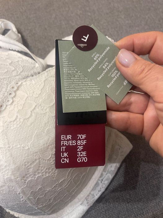 Бюстгальтер H&M білий кружевний з Push Up розмір EU 70F