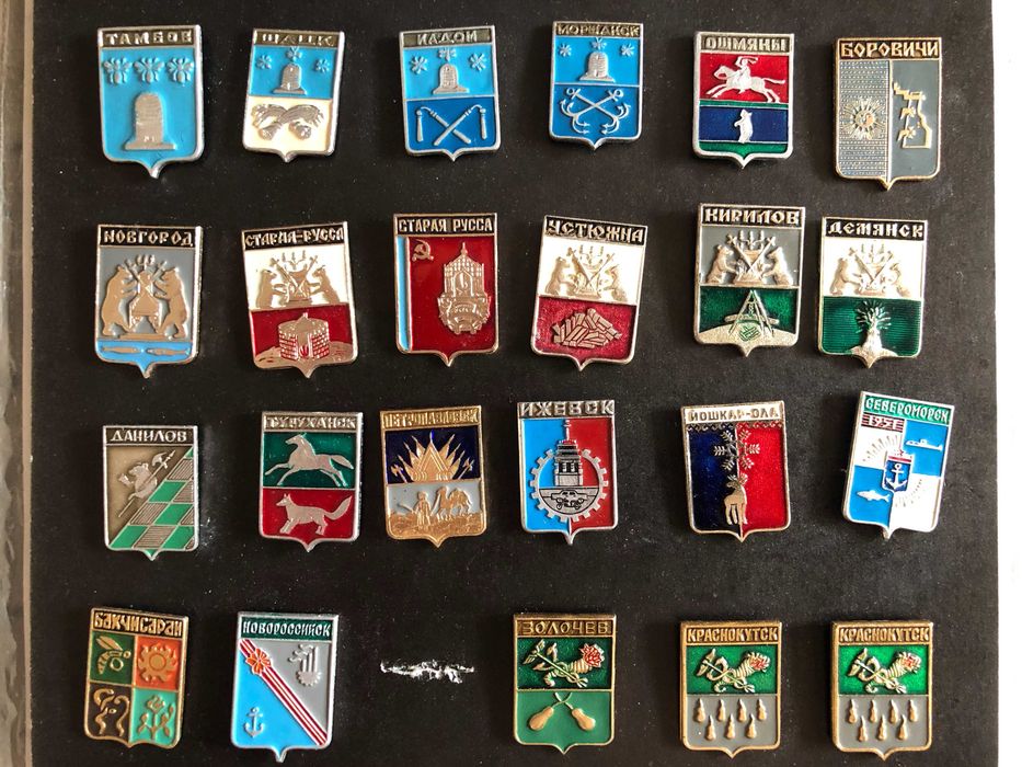 Значки-гербы городов