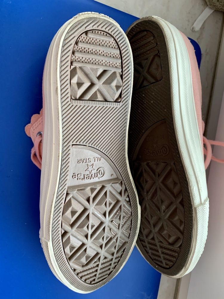 Converse dzieciece 35 hot sale
