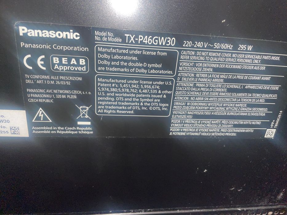 Телевізор Panasonic 46