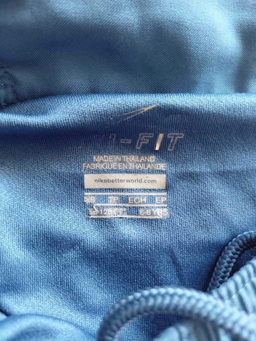 Spodenki chłopięce NIKE