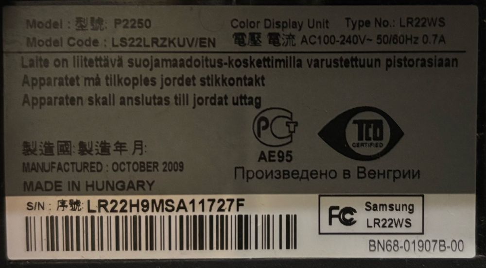 Монитор Samsung SyncMaster P2250 / 21.5"