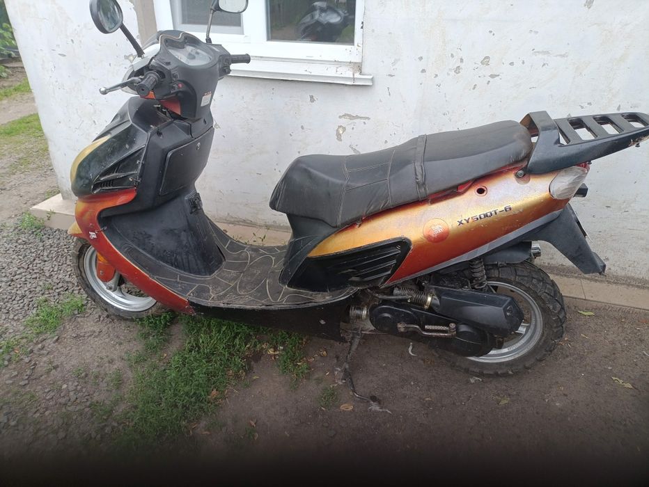 Продам  скутер 80