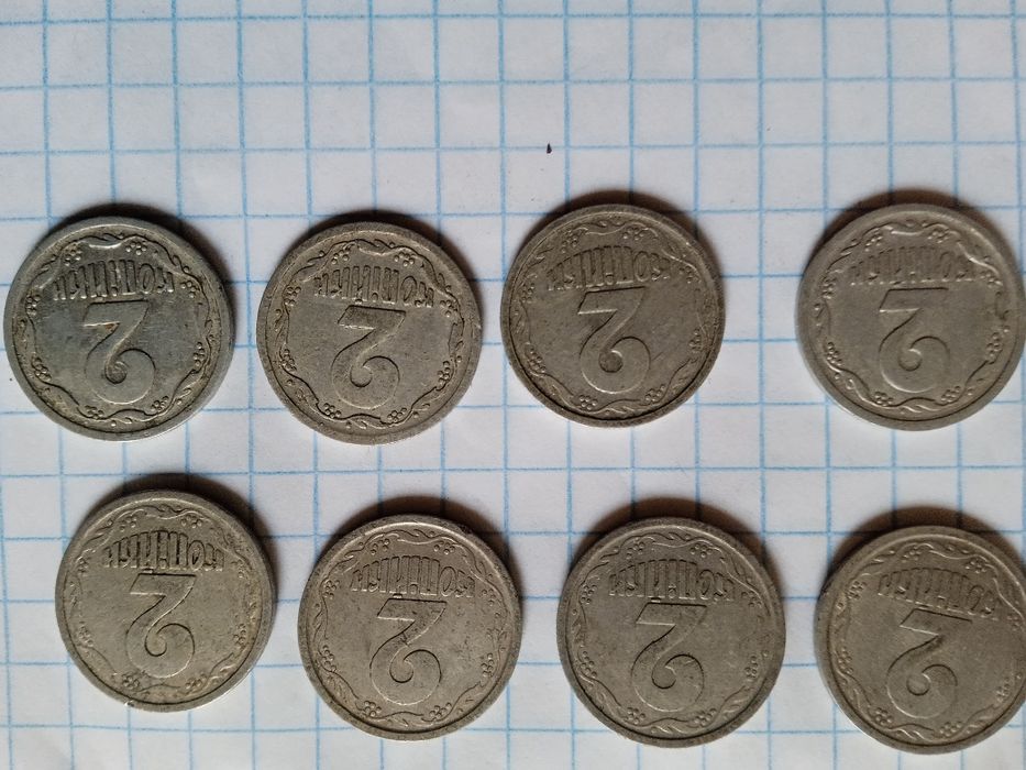Продам 2 копейки Украины.