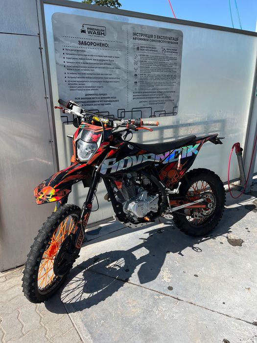 Кові адванс 250 2024 року