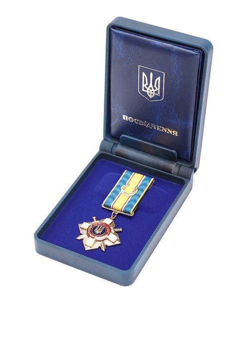 Футляр для награды