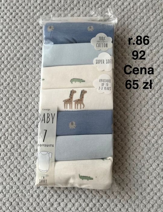 Body z krótkim rękawem