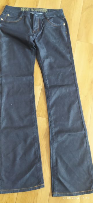 Zestaw ubrań rozmiar  S