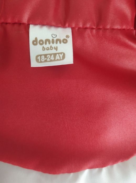 Безрукавка дитяча 86-92 розміру,НОВА,жилетка на 18-24 місяці