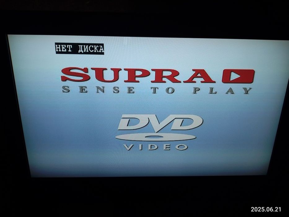 DVD проигрыватель MP4,USB