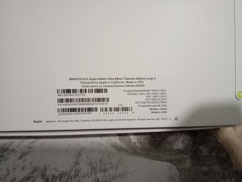 Apple Watch Ultra 3 49mm
