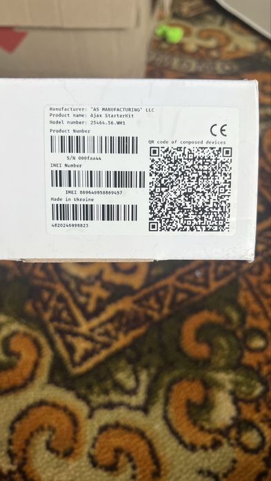 Продам  Ajax StarterKit