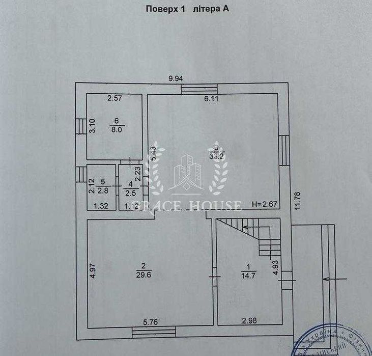 Дом по адресу (площадь 272 м²) - Atlanta.ua - фото 21