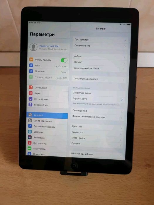 Продам APPLE  IPAD  Air Wi-Fi