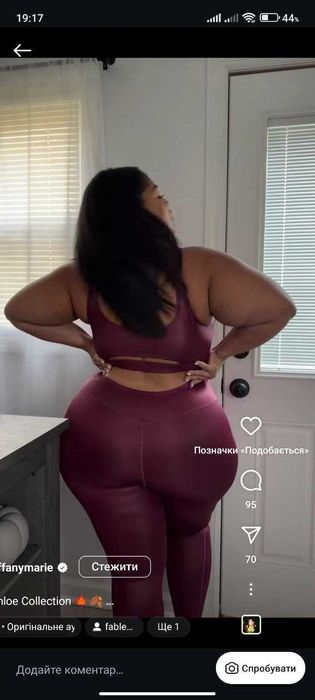 Ефектний спортивний комбінезон з лосинами і відкритою спиною 54-56 р-р