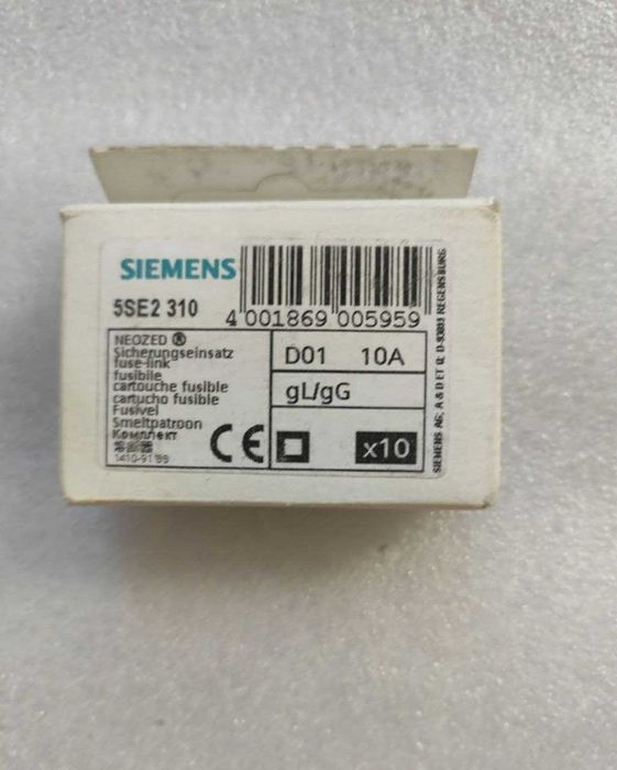 Запобіжники Siemens 10 Ампер
