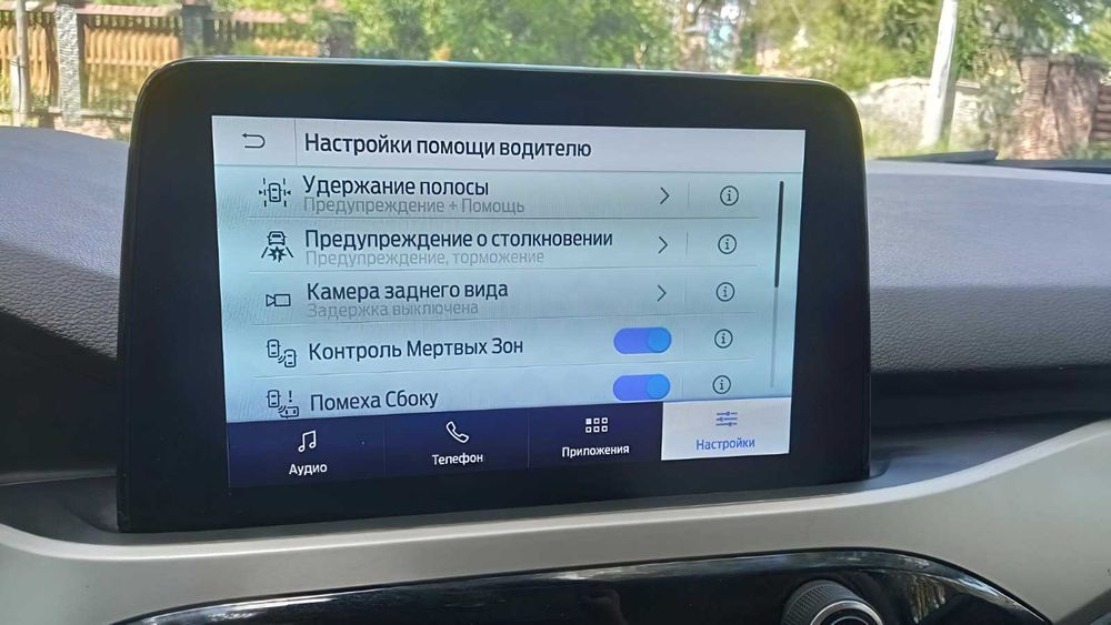 Продам Форд Ескейп Ford escape