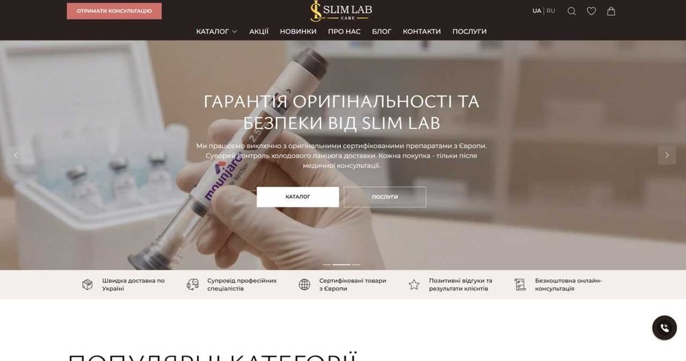 Налаштування Google Ads — перші заявки за 3 дні, від 12000 грн на місяць/Google,SEO,PPC,SMM,Target,ТОП Google