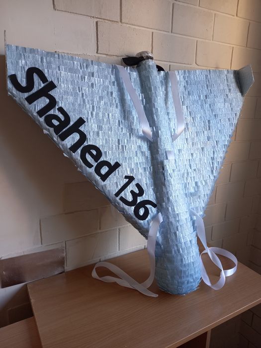 Крутая Пиньята любой формы и размера