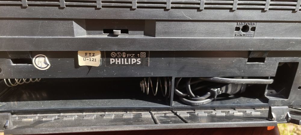Магнітола  Бумбокс  Philips 8589