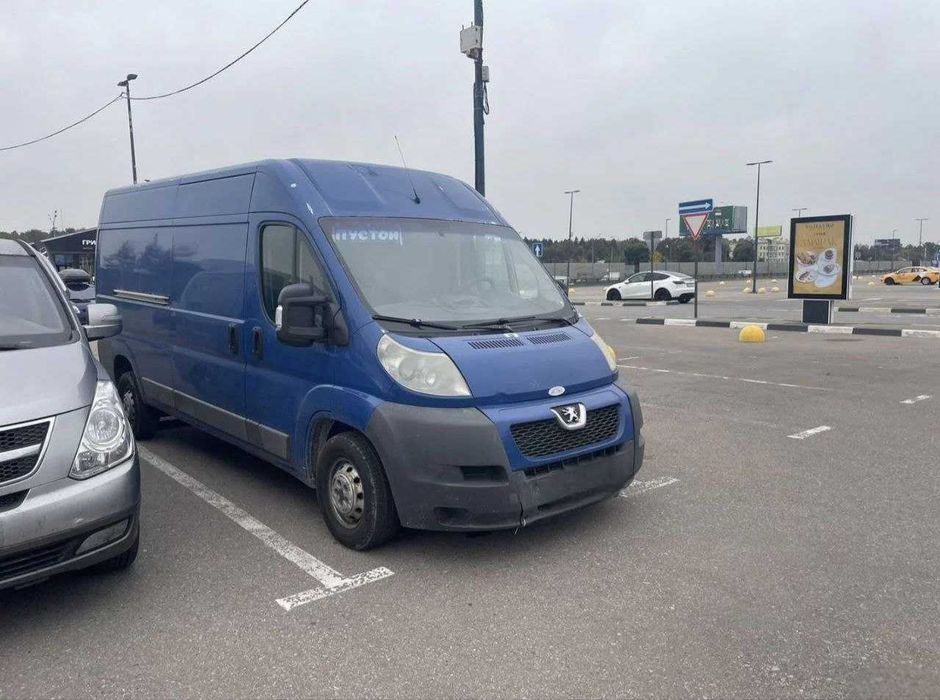 Грузовые перевозки, грузовое такси, доставка, грузоперевозки, грузчики