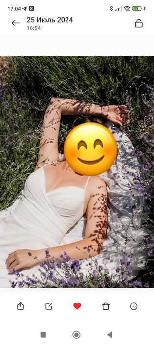 Гарна весільна сукня