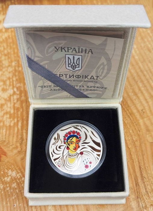 Монета 2,5 євро Бельгія Європейське космічне агентство (тираж 5000 штук)