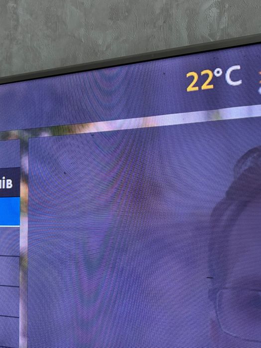 Телевізор Samsung UE55D8000