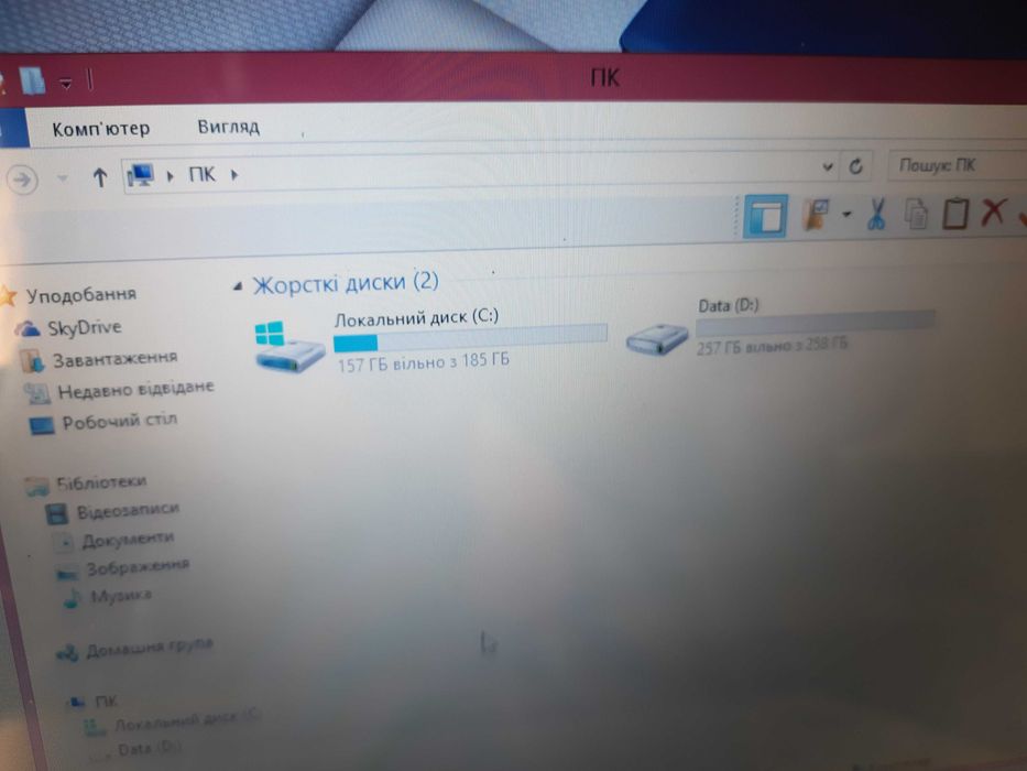 потужний, міцний, тонкий нетбук із сенсорним екраном