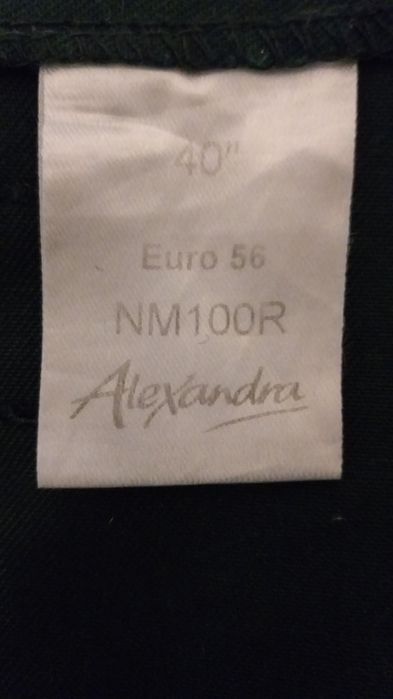 Spodnie robocze meskie